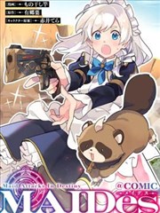 士兵突击 琪琪影院